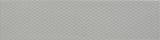 Crafted Patterns Grey wall tiles 75 x 300mm